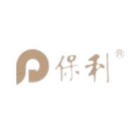 保利發(fā)展陜甘豫區(qū)域年度機(jī)動(dòng)車充電樁工程合作協(xié)議